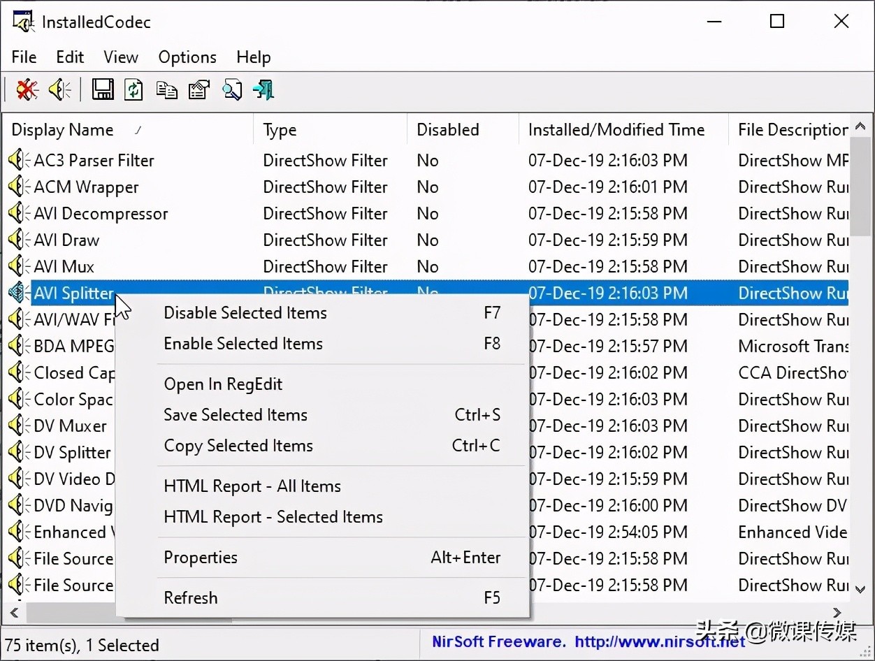 Windows 10中检查已安装的编解码器的几种方法