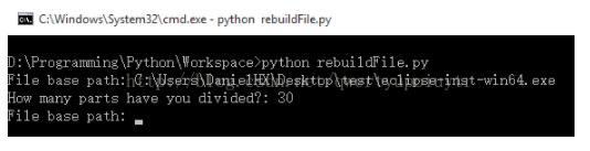 python文件拆分与重组实例