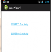 Android编程开发之TextView单击链接弹出Activity的方法