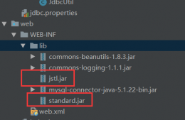 在Intellij Idea中使用jstl标签库的方法