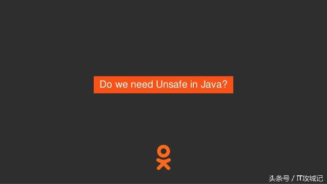 简单谈一谈Java中的Unsafe类