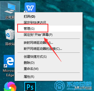 Windows 10系统最新漏洞补丁不自动更新怎么办？