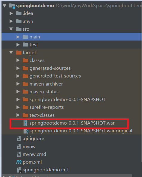 运用springboot搭建并部署web项目的示例