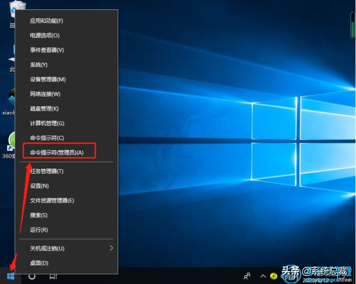 Windows 10出现系统故障怎么办？Windows 10系统故障修复方法