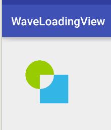 Android项目实战手把手教你画圆形水波纹loadingview