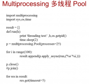 Python mutiprocessing多线程池pool操作示例