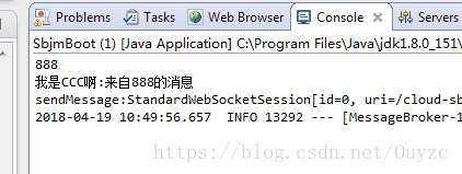 SpringBoot集成WebSocket【基于纯H5】进行点对点[一对一]和广播[一对多]实时推送
