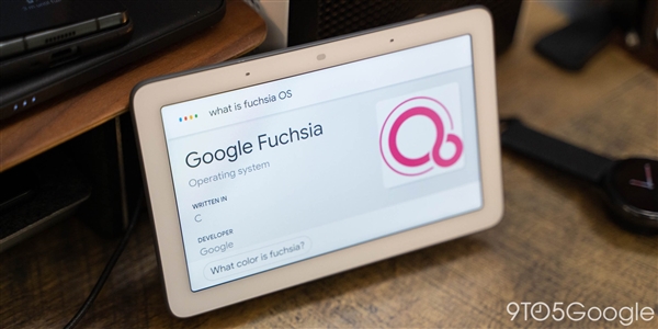 研发5年后 谷歌低调推送Fuchsia OS正式版系统：不再基于Linux
