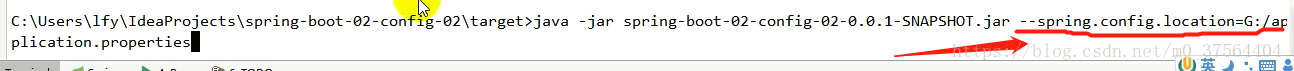 SpringBoot配置文件的加载位置实例详解