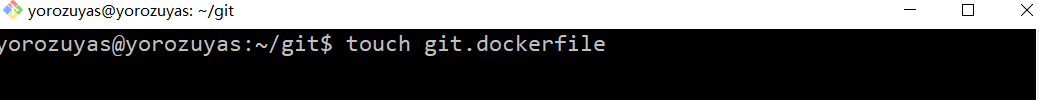 使用Docker构建一个Git镜像使用clone仓库
