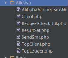 PHP实现阿里大鱼短信验证的实例代码