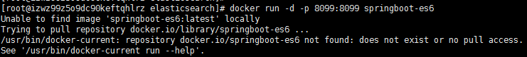 Linux Docker运行springboot项目的步骤详解