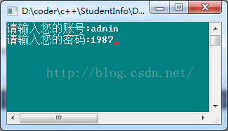 linux下C/C++学生信息管理系统