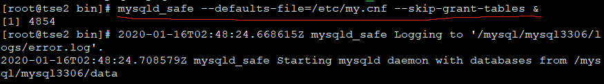 MySQL root密码的重置方法