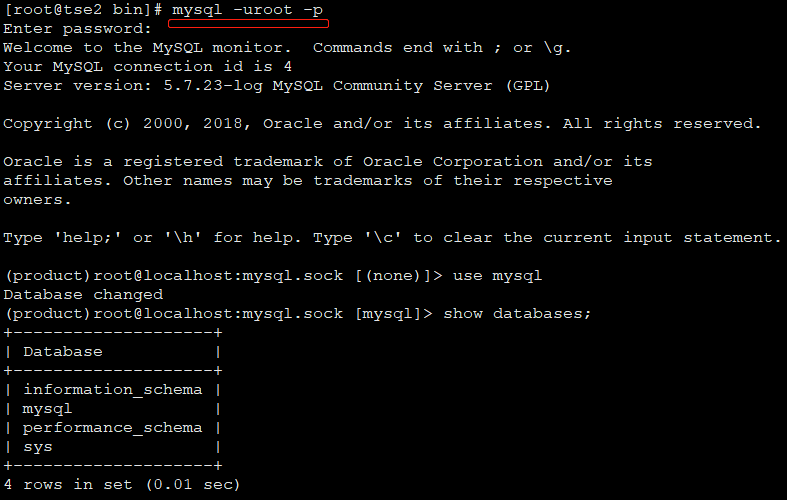 MySQL root密码的重置方法