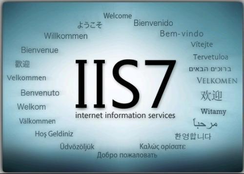 IIS6以及IIS7对静态文件gzip压缩方式的区别