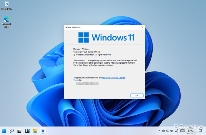 Windows 11长啥样？Windows 11新功能特性大预测