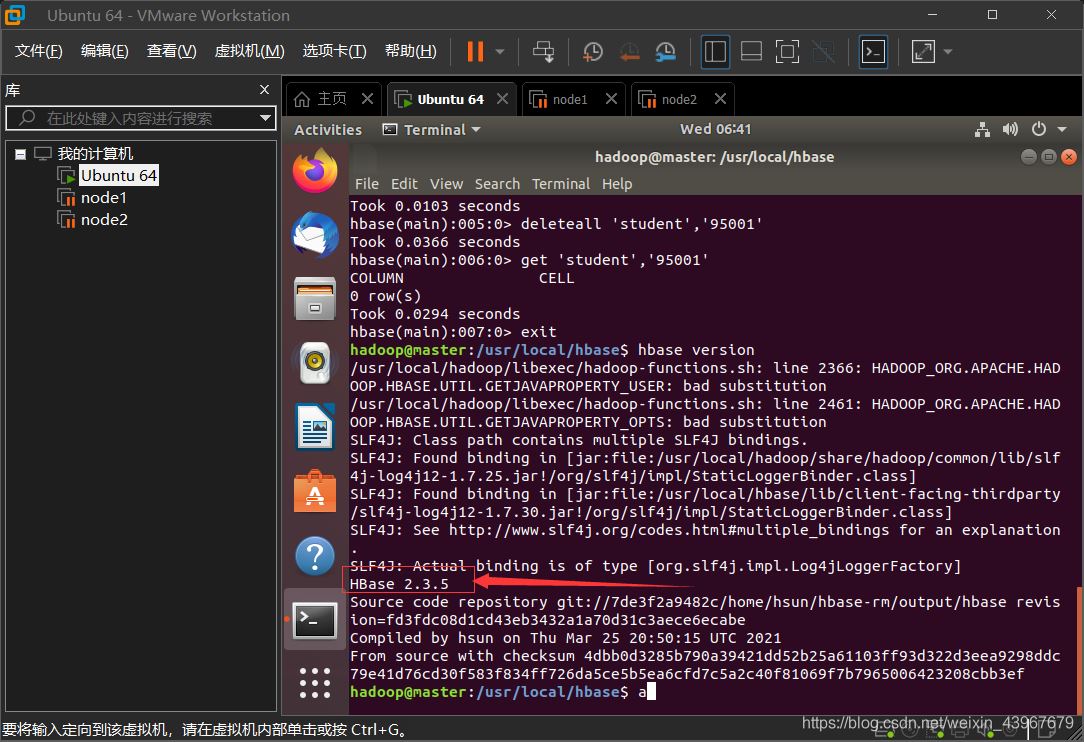 Vmware + Ubuntu18.04 安装 Hbase 2.3.5的详细教程