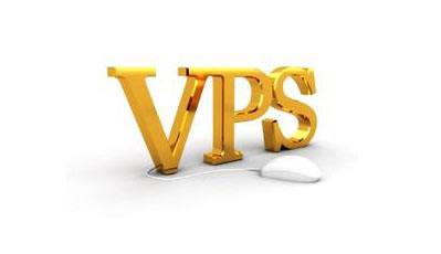 什么是VPS（Virtual Private Server 虚拟专用服务器）技术？