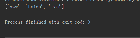 Python字符串的一些操作方法总结