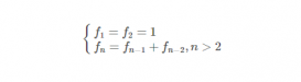 C++项目求Fibonacci数列的参考解答