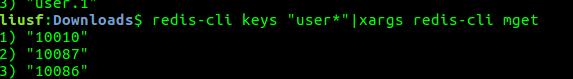 redis通过lua脚本,获取满足key pattern的所有值方式