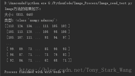python3读取图片并灰度化图片的四种方法(OpenCV、PIL.Image、TensorFlow方法)总结