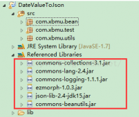 Java将Date日期类型字段转换成json字符串的方法