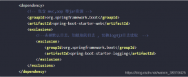 springboot+log4j.yml配置日志文件的方法