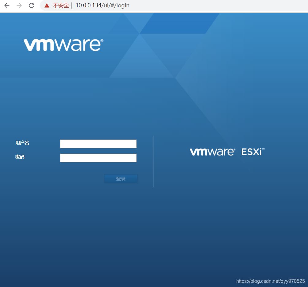 VMware ESXI服务器虚拟化搭建集群
