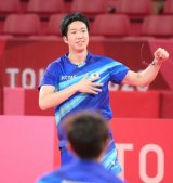乒乓球日本男团获得铜牌 水谷隼告别日本国家队