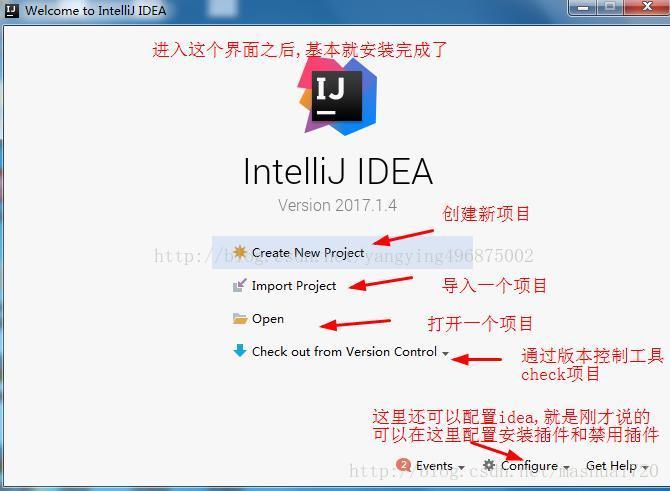 IntelliJ IDEA 下载安装超详细教程(推荐)