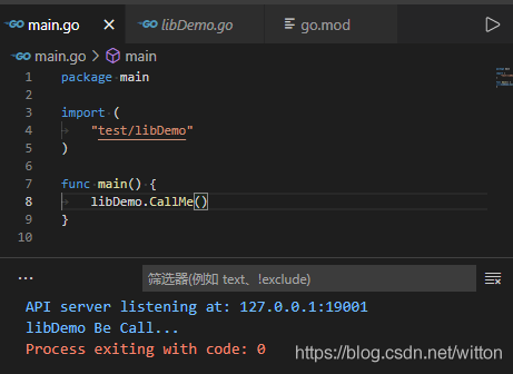 Go语言非main包编译为静态库并使用的示例代码
