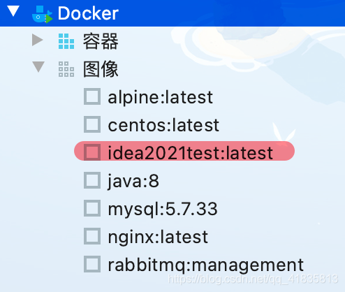 Idea部署远程Docker并配置文件