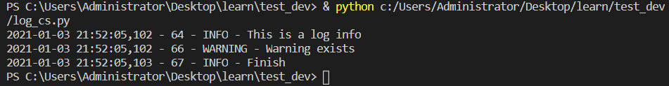 python 日志模块logging的使用场景及示例