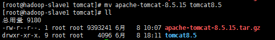Linux安装配置Tomcat教程