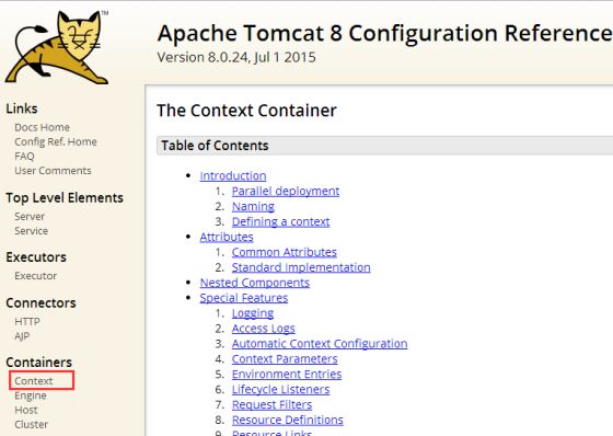 tomcat之目录映射_动力节点Java学院整理