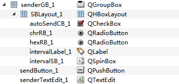Qt串口通信开发之Qt串口通信模块QSerialPort开发完整实例（串口助手开发）