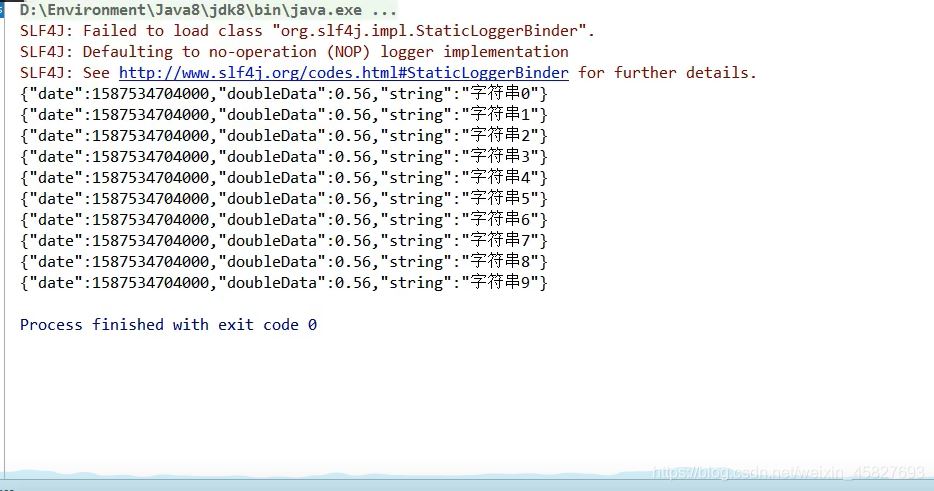Java中利用Alibaba开源技术EasyExcel来操作Excel表的示例代码