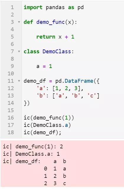 简单实用的Python代码调试利器