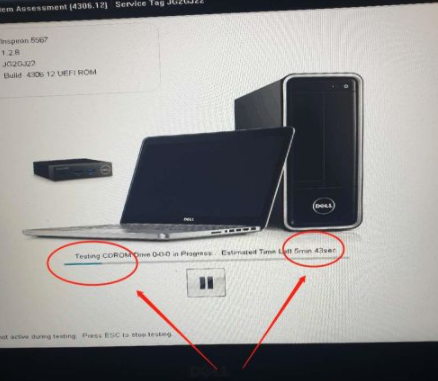 Dell开机卡在logo死机怎么办？Dell开机卡在logo死机解决方法