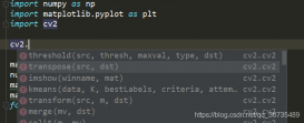 详解pycharm的python包opencv（cv2）无代码提示问题的解决