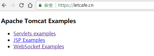 Tomcat9使用免费的Https证书加密网站的方法