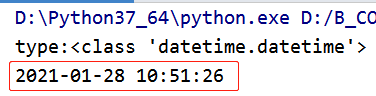 Python datetime模块的使用示例