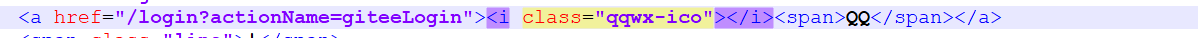 原生java代码实现码云第三方验证登录的示例代码