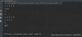 Java实现一个顺序表的完整代码