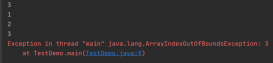 Java基础之数组详解