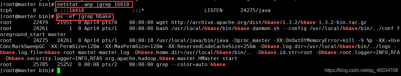IDEA远程连接HBase及其Java API实战详解