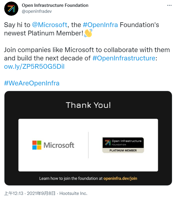 微软以白金会员身份加入OpenInfra开放基础设施基金会