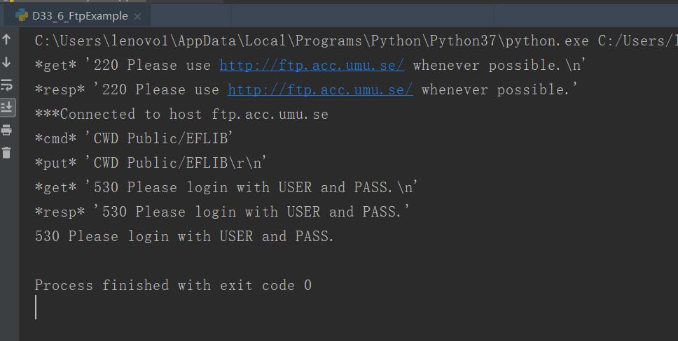 python FTP编程基础入门